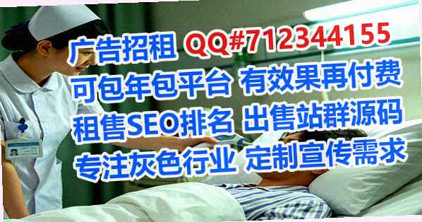 开阳试管婴儿资产管理有限公司